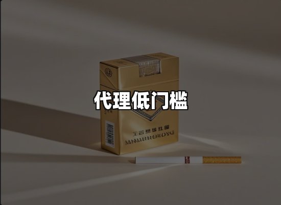 专业优势